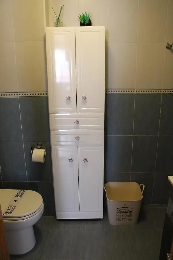 Our Place In Malaga Apartment